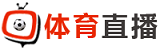 JRS低调看直播